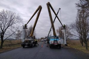 IMG-0e4f686a95be56696d8bfa1a7c4f083a-V аренда автовышки